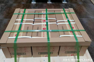 甘孜格萨尔机场托运酒水【机场货运当天